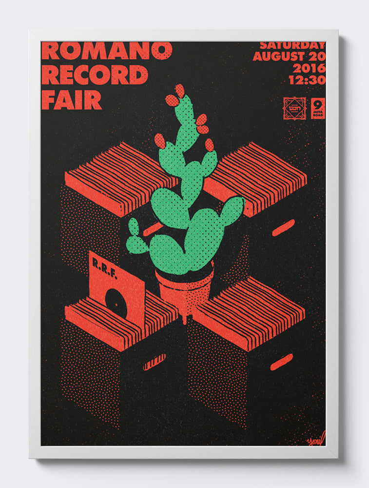 mockup|עץ לבן