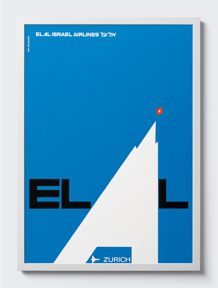 mockup|עץ לבן
