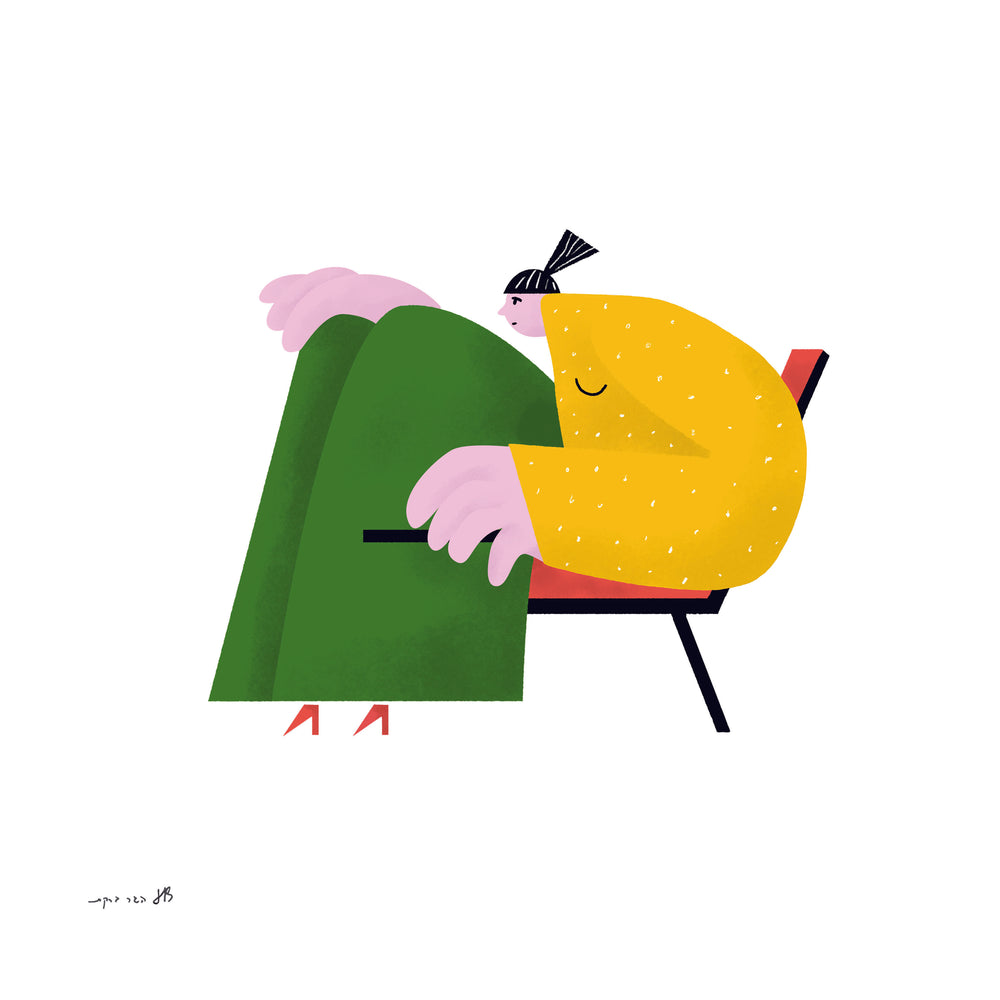 נשות הקורונה A