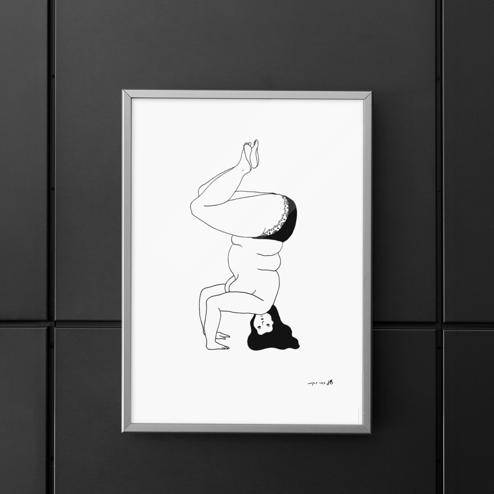 נשות היוגה B