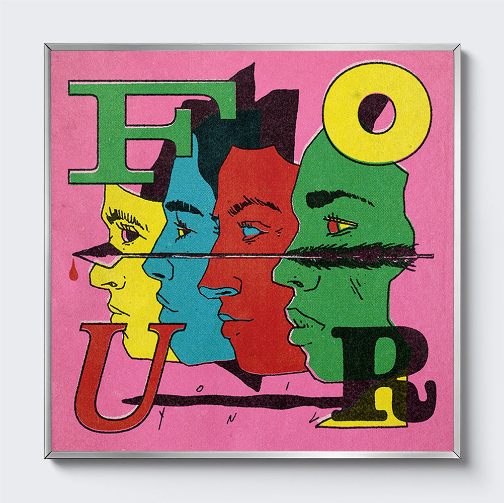 mockup|אלומיניום כסף