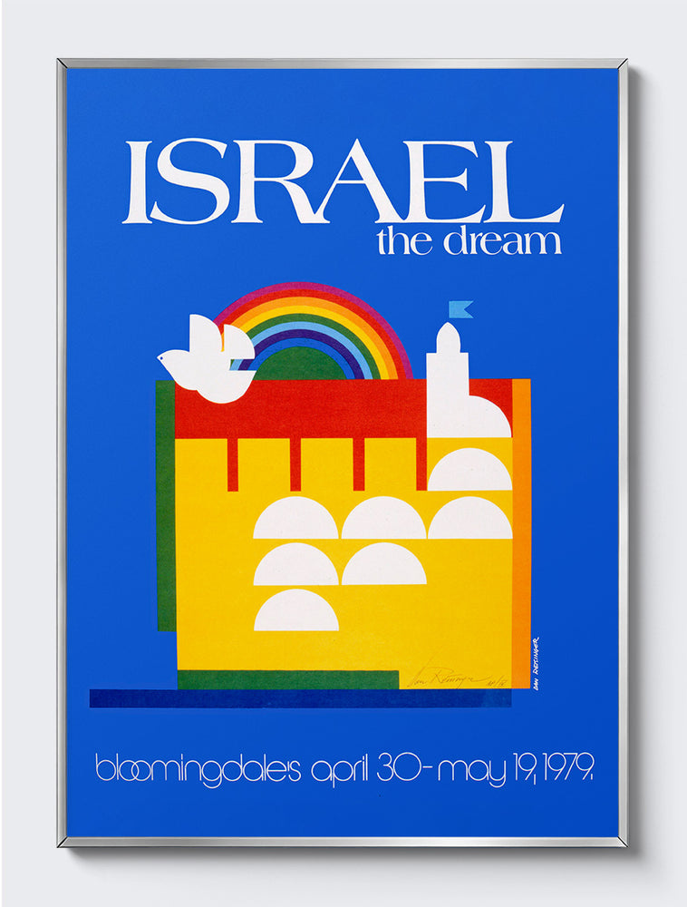 mockup|אלומיניום כסף