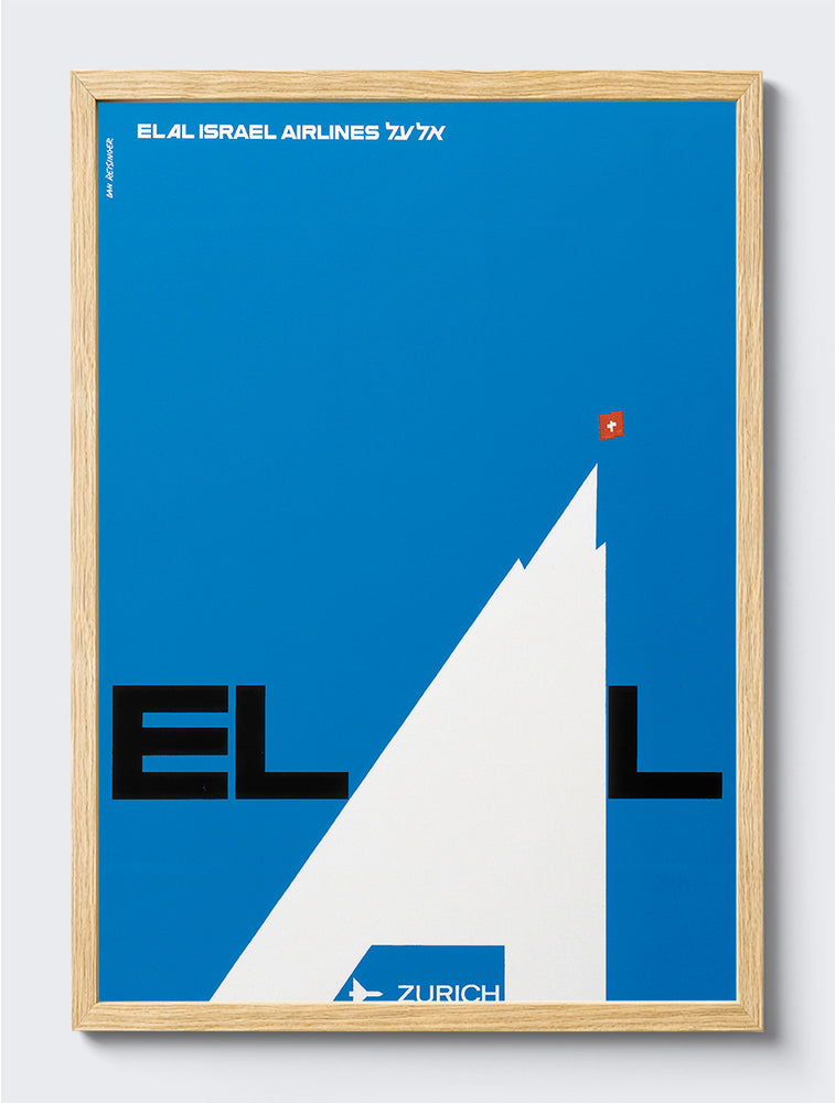 mockup|עץ אלון