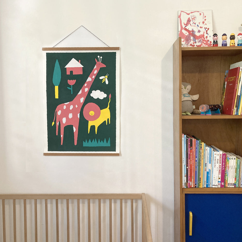 ג'ירפה ואריה