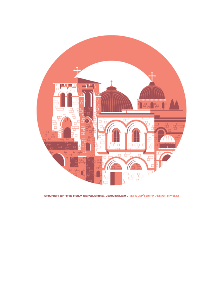 כנסיית הקבר