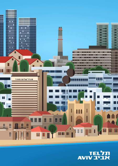 תל אביב