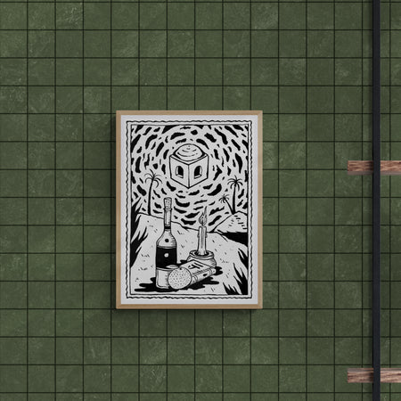 יין ותפוזים