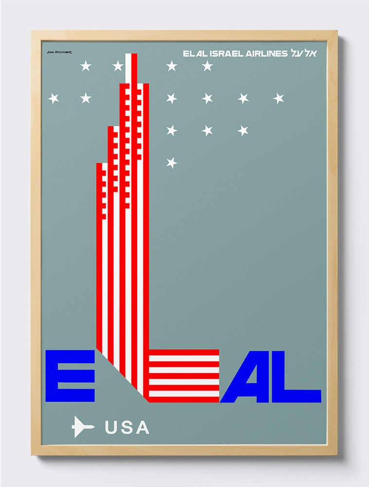 mockup|עץ טבעי