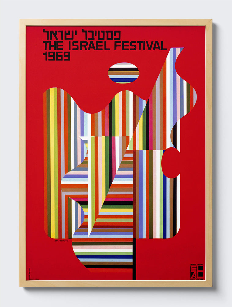 mockup|עץ טבעי