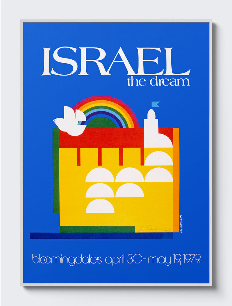 mockup|אלומיניום לבן
