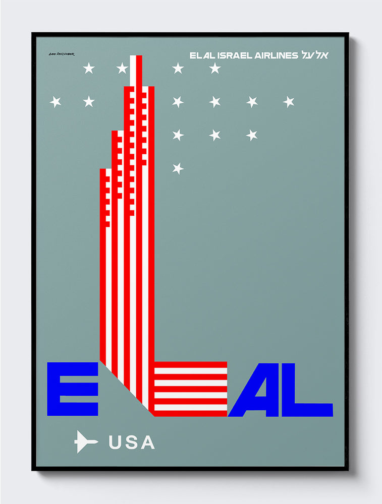 mockup|אלומיניום שחור