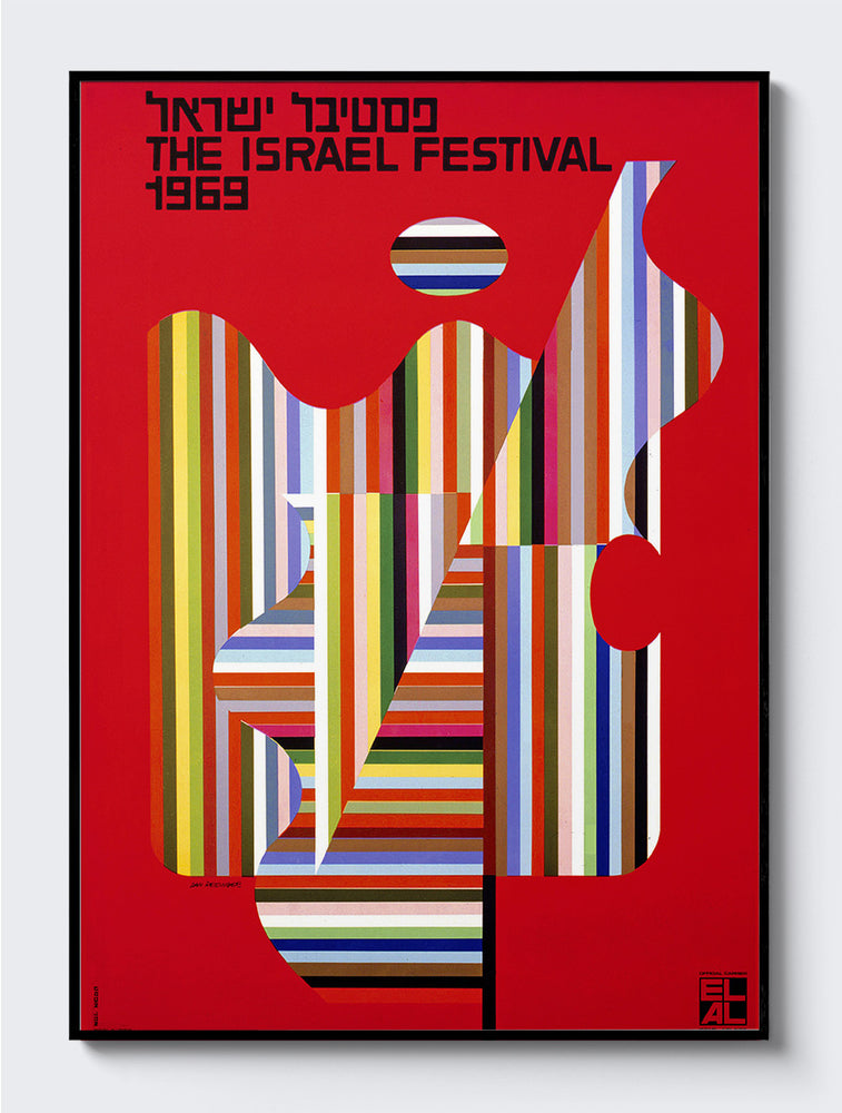 mockup|אלומיניום שחור