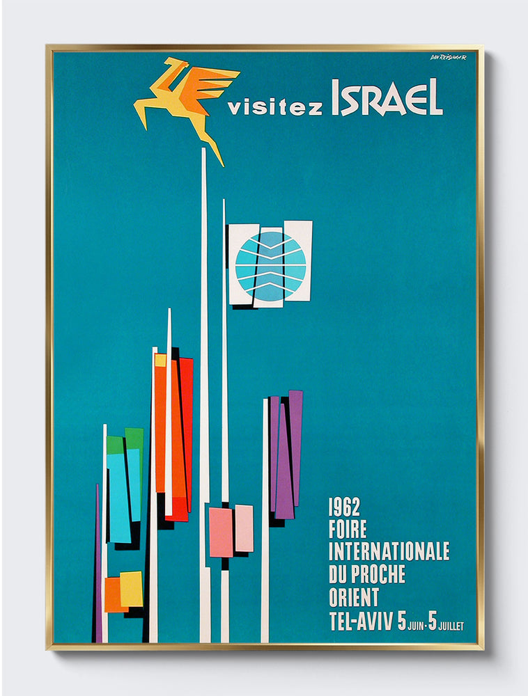 mockup|אלומיניום זהב