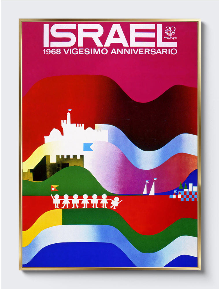 mockup|אלומיניום זהב