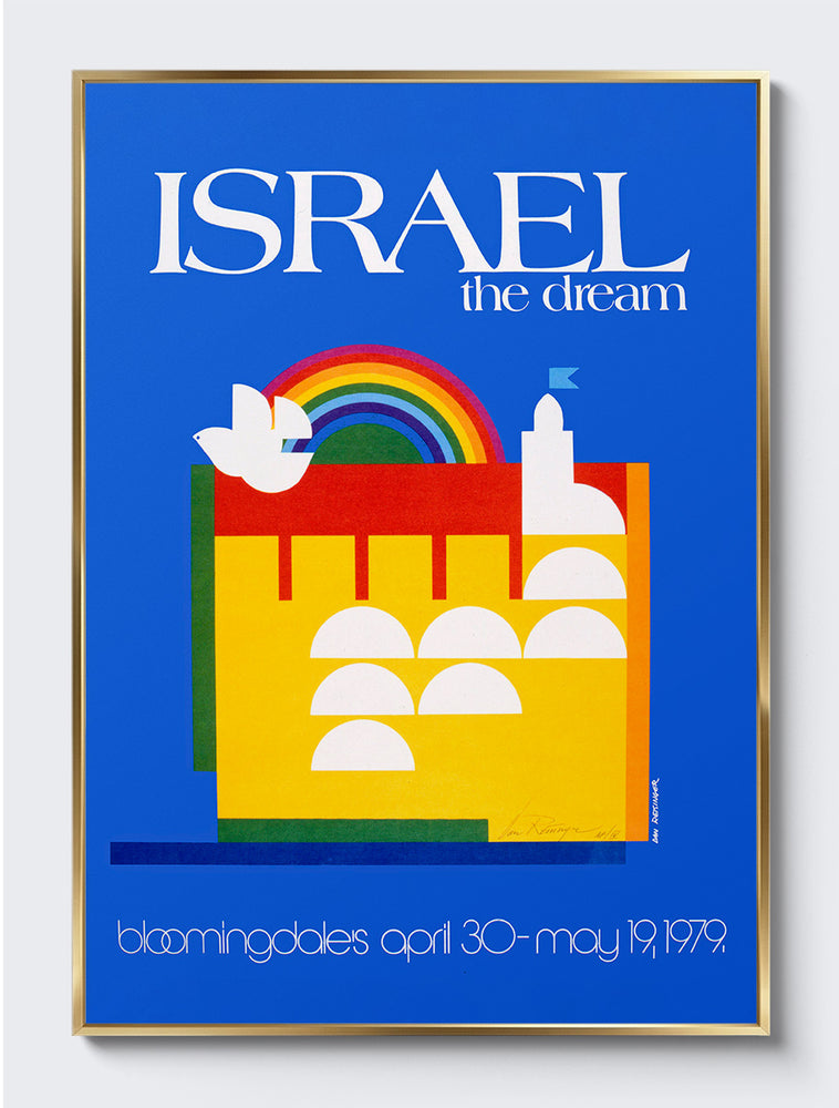 mockup|אלומיניום זהב