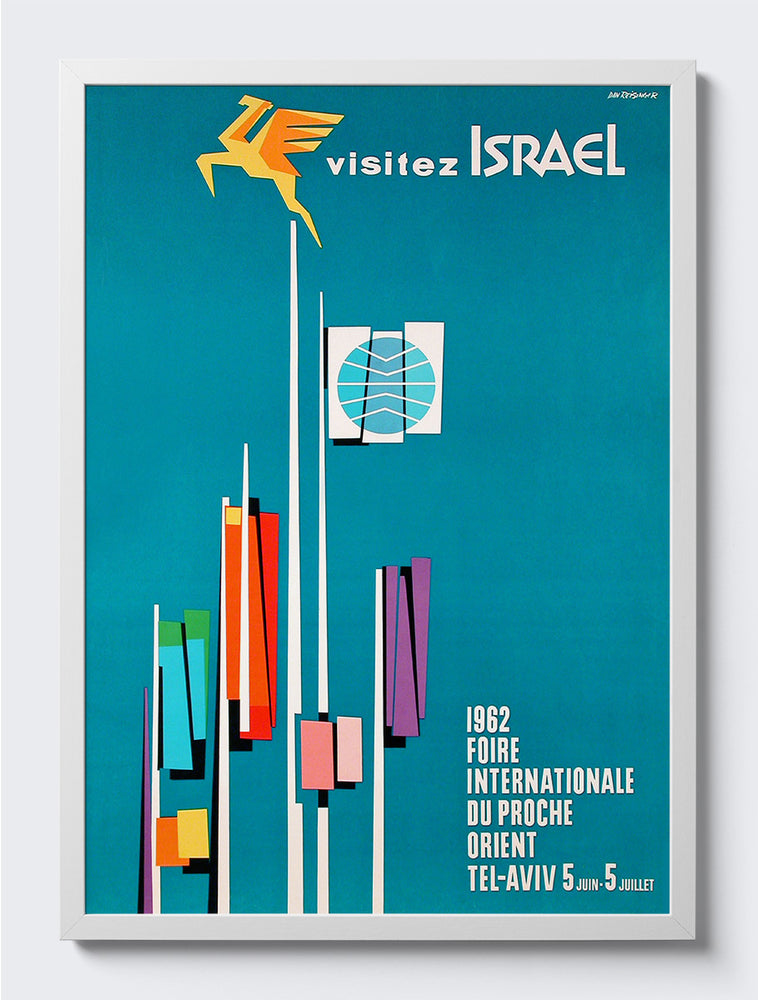 mockup|עץ לבן