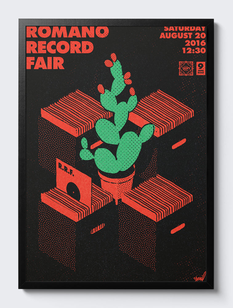 mockup|עץ שחור