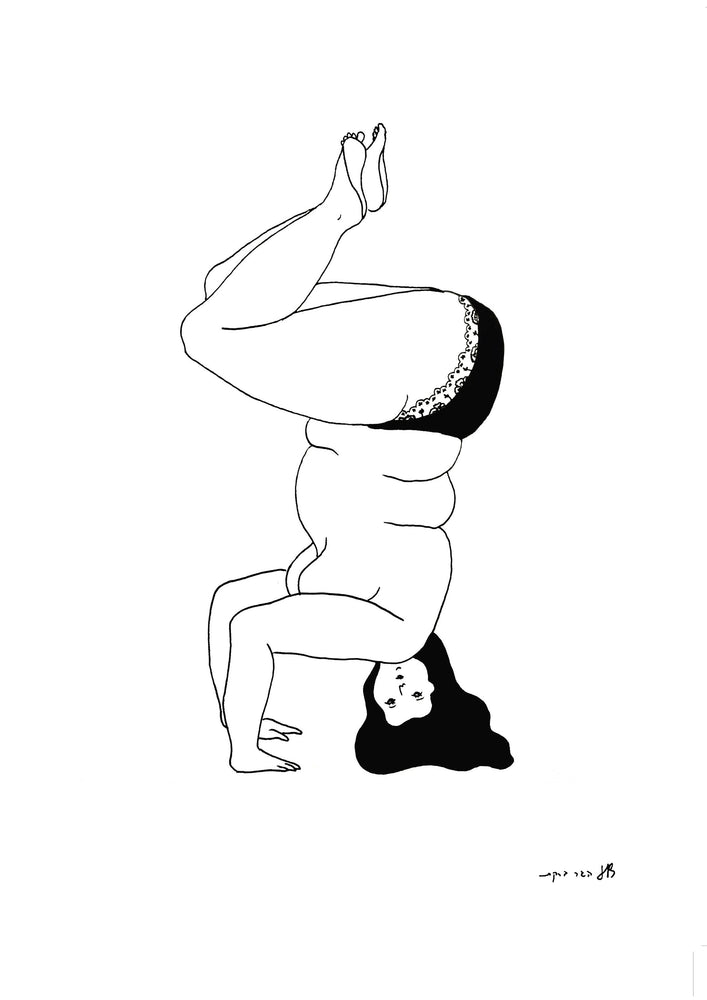 נשות היוגה B