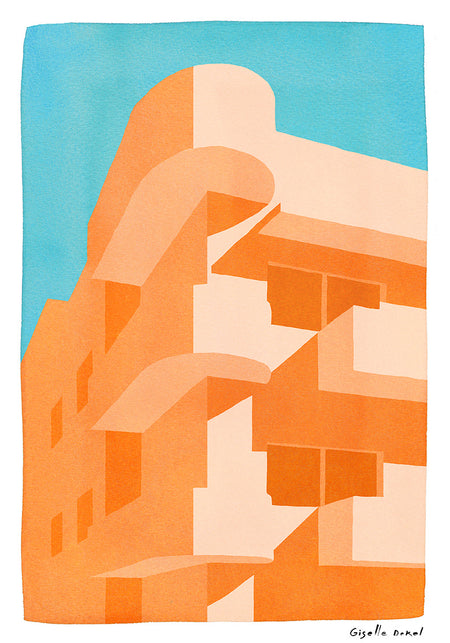 באוהאוס כתום כחול