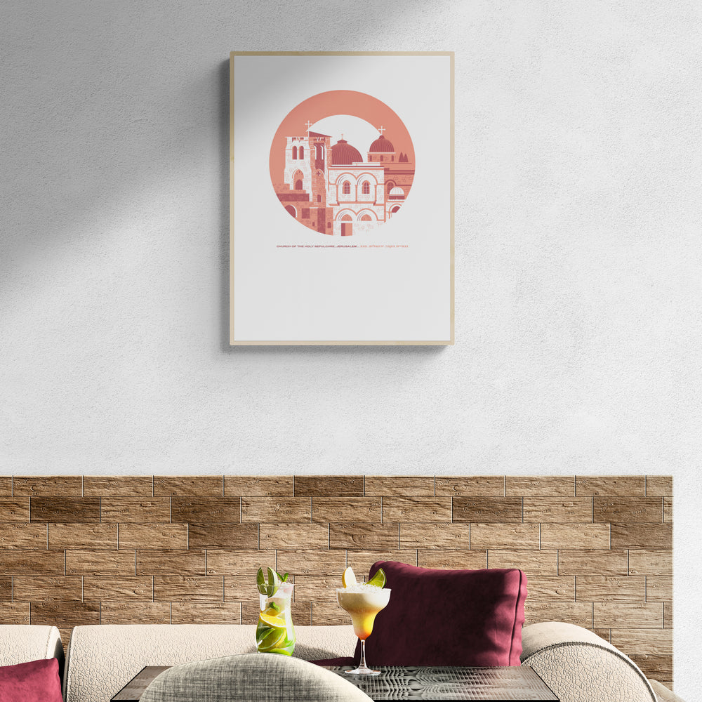 כנסיית הקבר