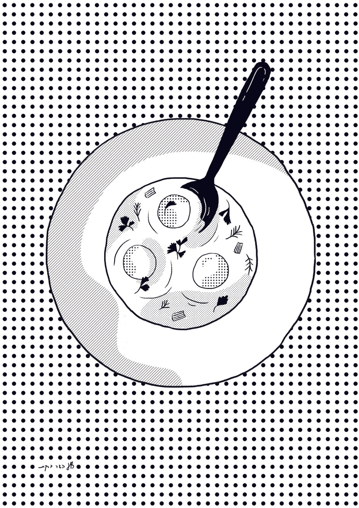 מרק קניידלך