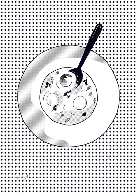 מרק קניידלך