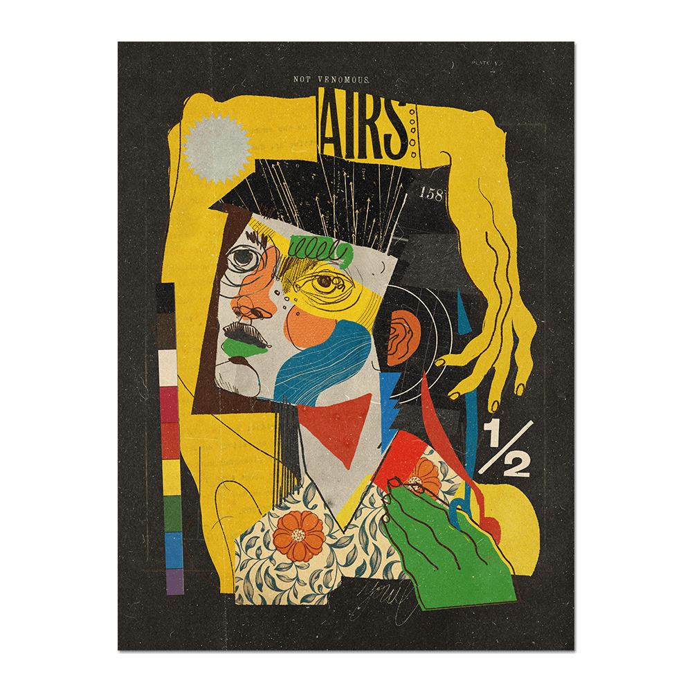 פיין ארט  | Lucy