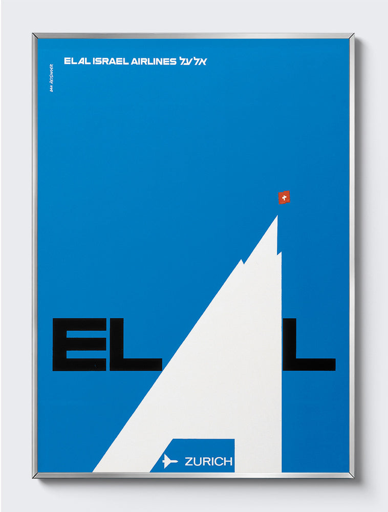 mockup|אלומיניום כסף