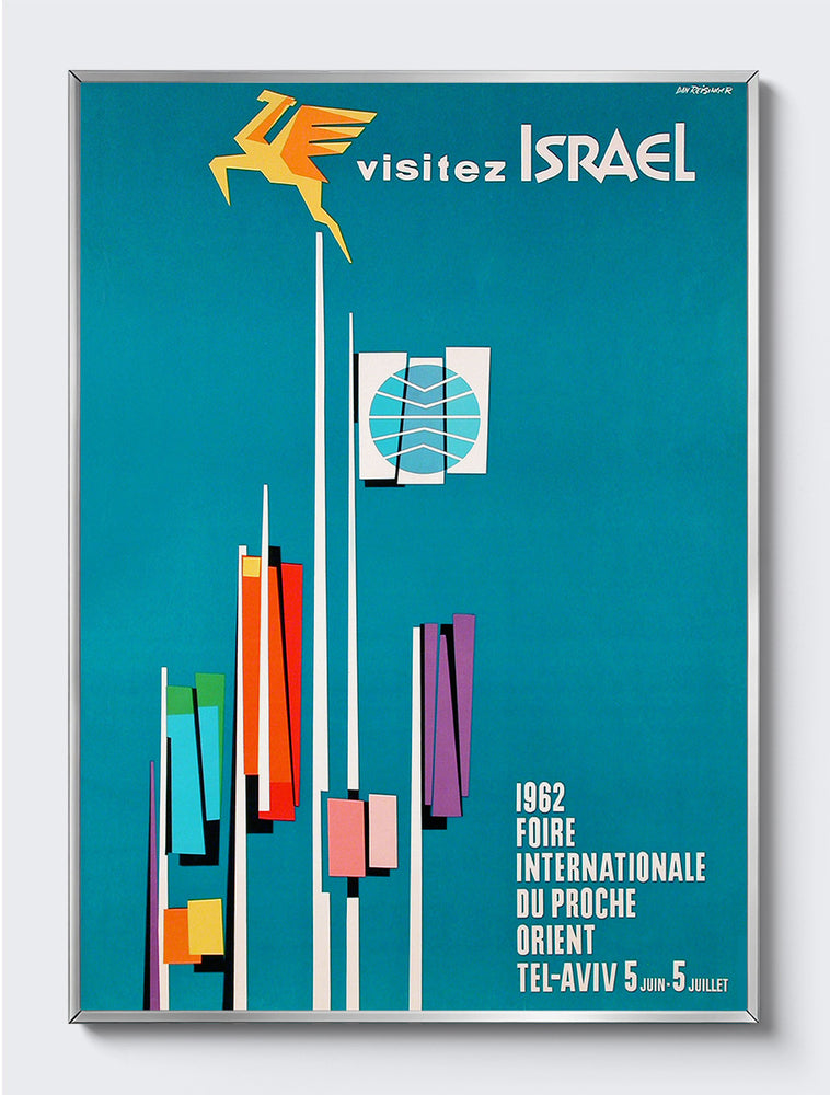 mockup|אלומיניום כסף