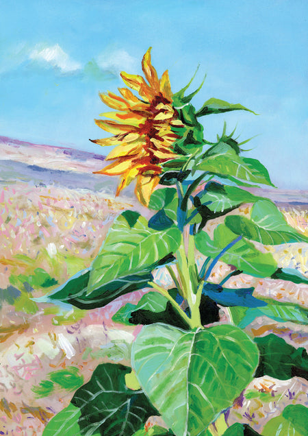 חמניה | הדפס דיגיטלי