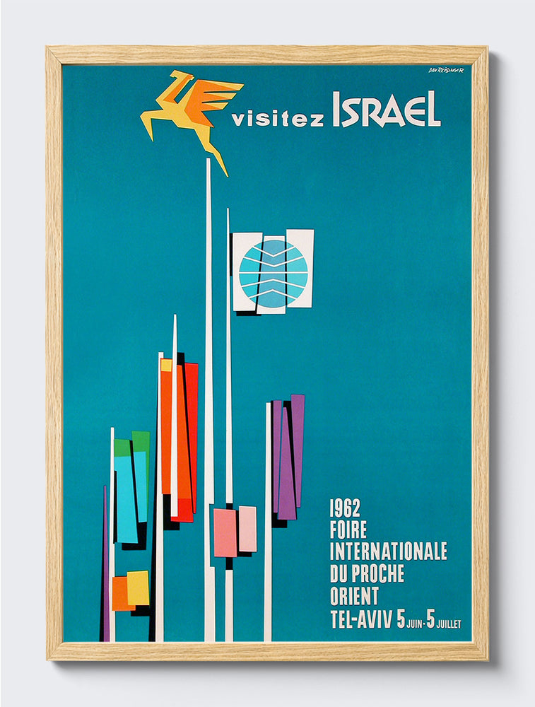 mockup|עץ אלון