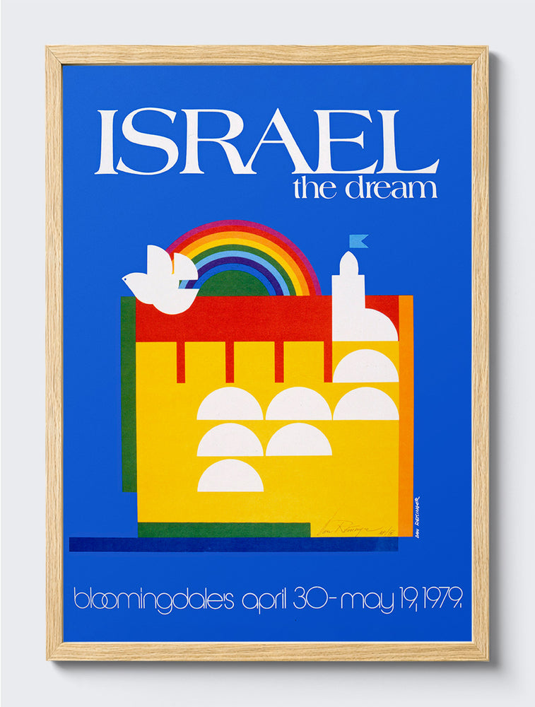 mockup|עץ אלון
